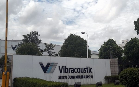 威巴克（無(wú)錫）減震器